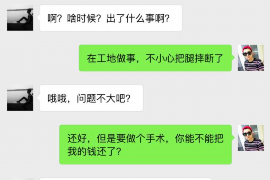 法院判决书出来补偿款能拿回吗？